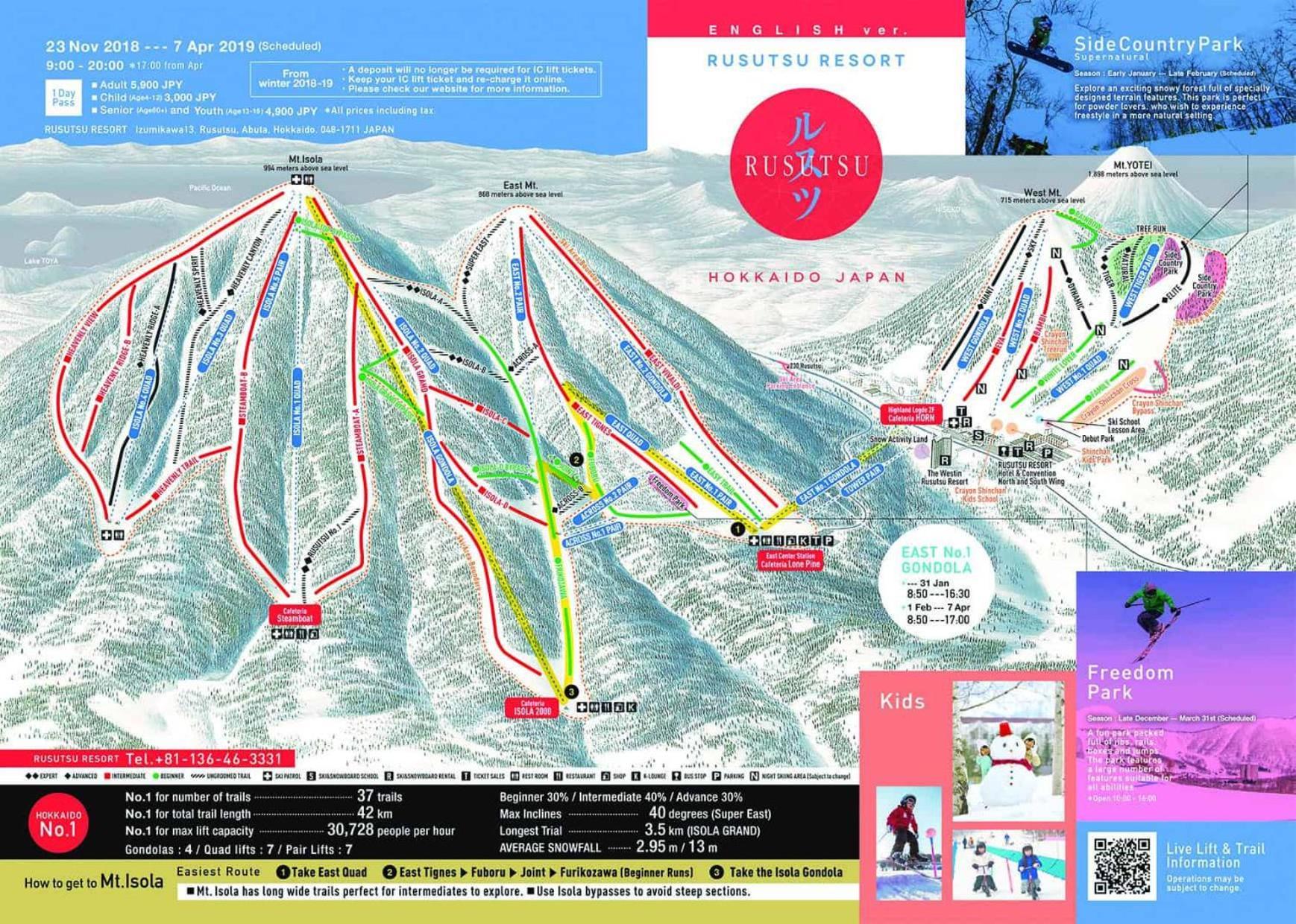 Matsu House With Air Conditioner - 5 Min To Rusutsu Ski Resort Exterior foto